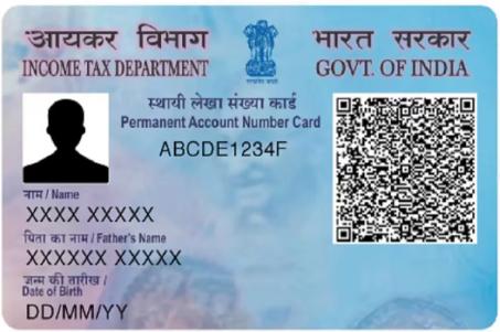 PAN Card printing service by NeoPrint.co.in